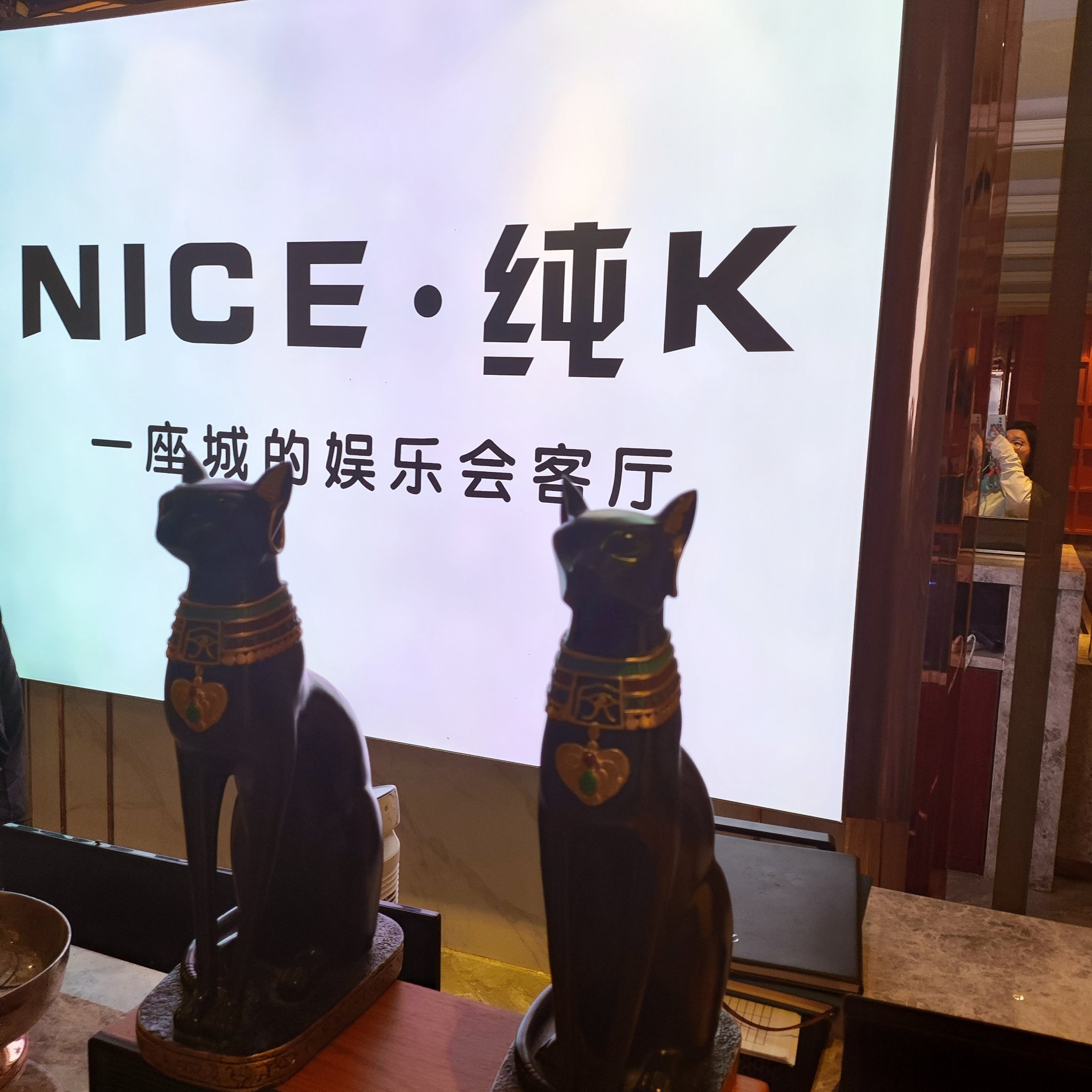 三明ktv订房推荐商务ktv有哪些选择-将乐县ktv订房